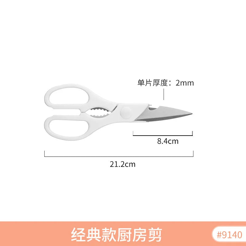 Invisible Wall-Mounted Kitchen Knife Storage Ra Dustproof Plastic Cabinet Door No-Drilling Required Small Knife Organizer