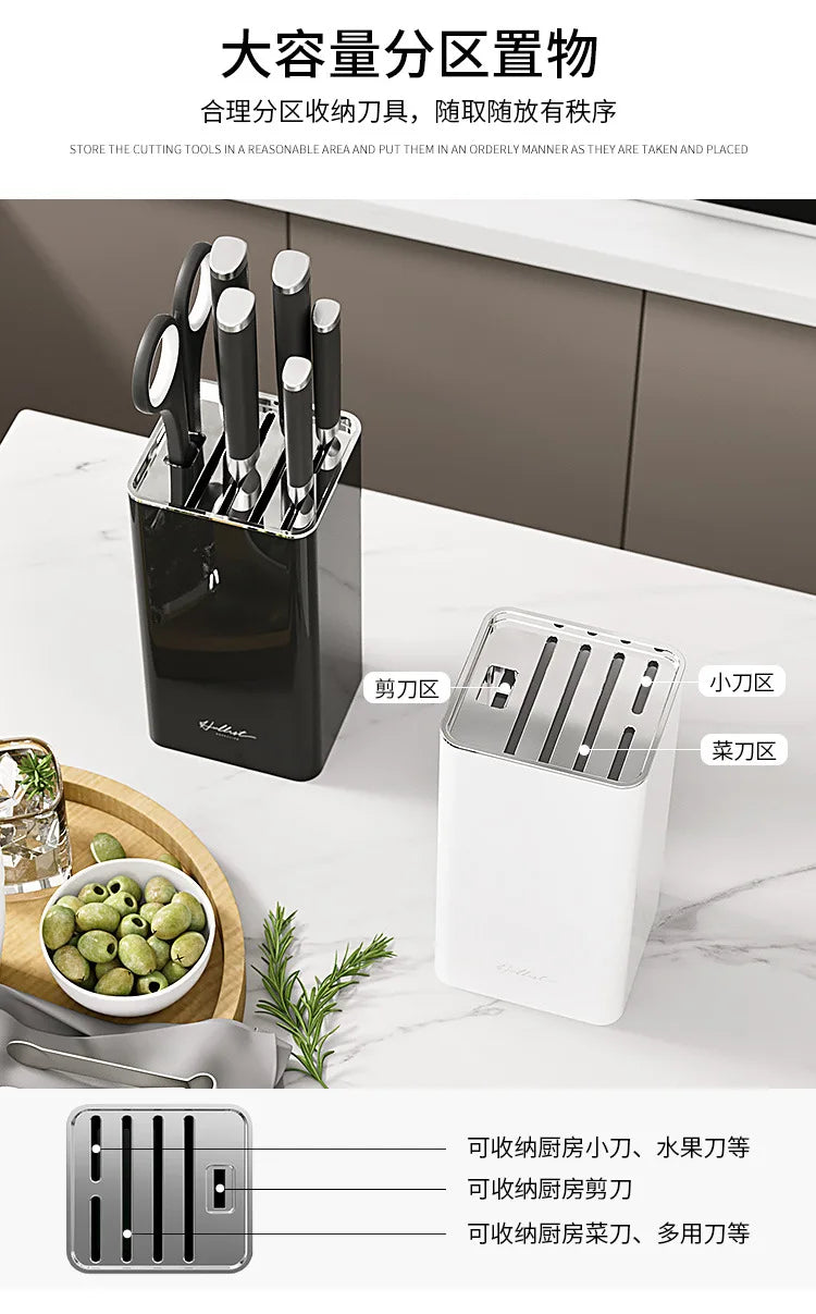 Kitchen knife holder, storage rack, vegetable knife holder, household knife holder, desktop knife holder, tool storage rack