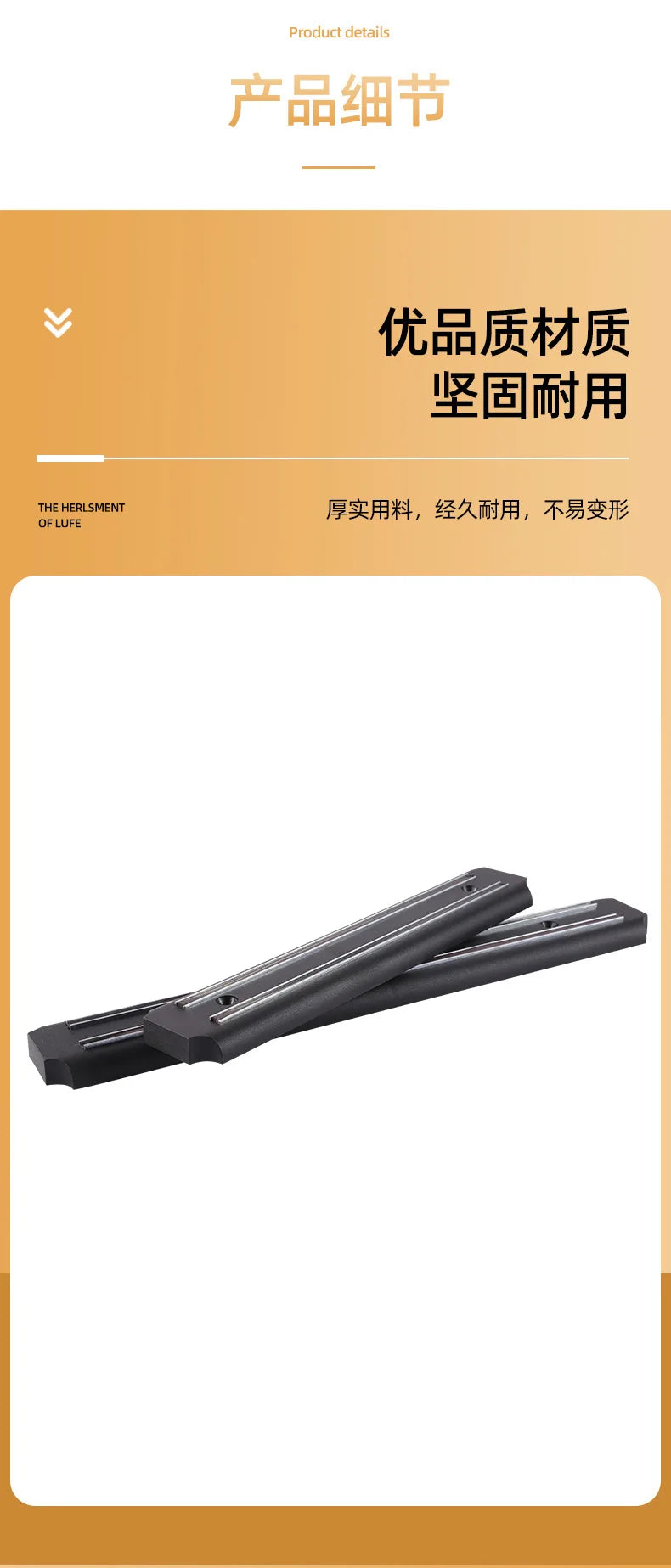 Strong Magnetic Stripe Knife Holder Magnetic Ferromagnetic Knifehold Wall Hang Magnetic Knife Holder Kitchen Knife Storage Stand