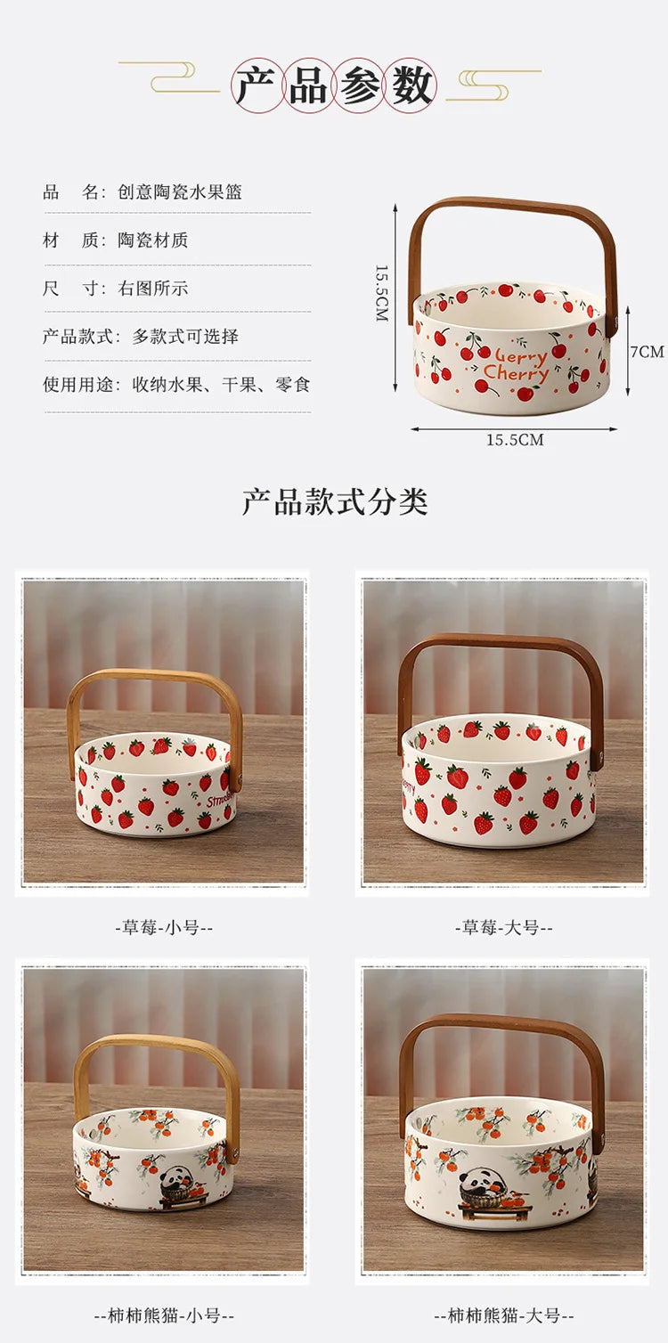 Ceramic Portable Fruit Basket Creative Outdoor Camping Snacks Fruit Cut Storage Basket Afternoon Tea Snack Placement Basket
