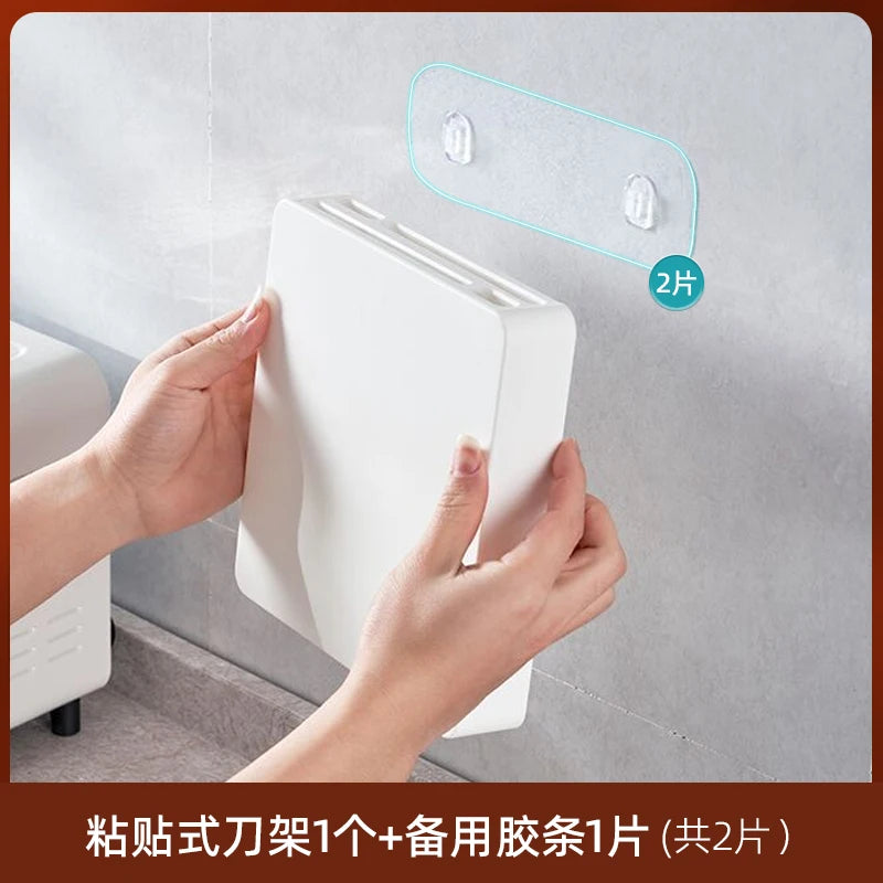 Invisible Wall-Mounted Kitchen Knife Storage Ra Dustproof Plastic Cabinet Door No-Drilling Required Small Knife Organizer