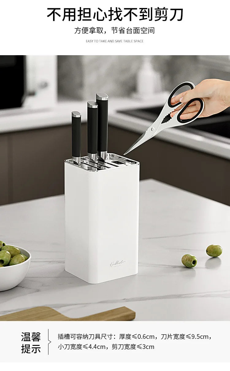 Kitchen knife holder, storage rack, vegetable knife holder, household knife holder, desktop knife holder, tool storage rack