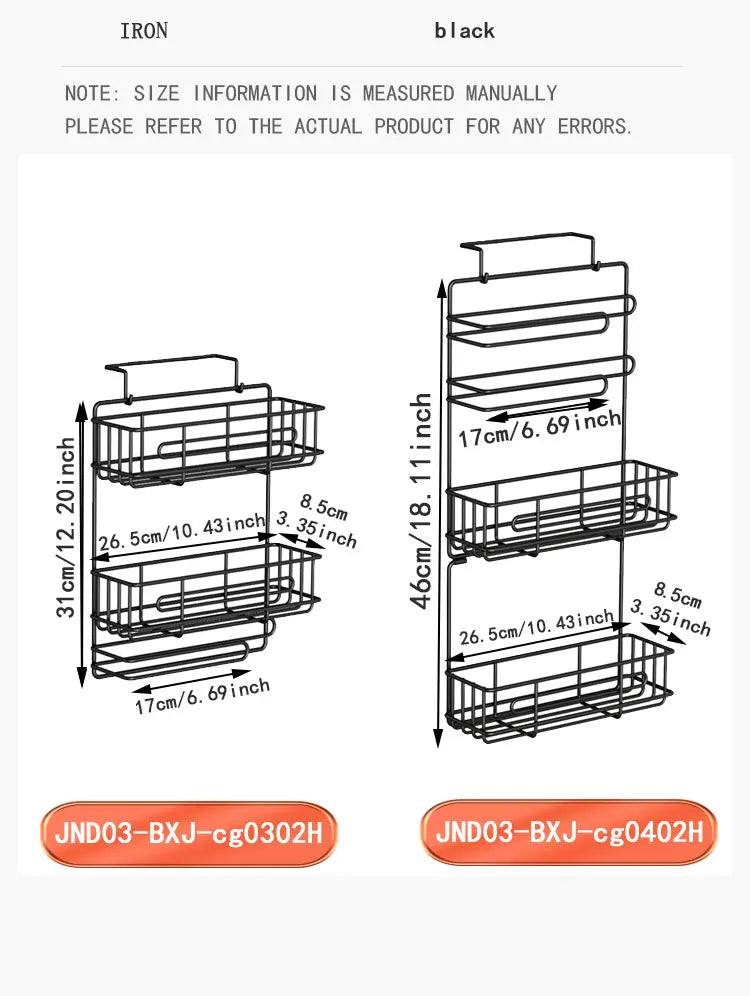 Wall mounted refrigerator rack, cling film storage rack, kitchen multifunctional seasoning rack, no drilling required