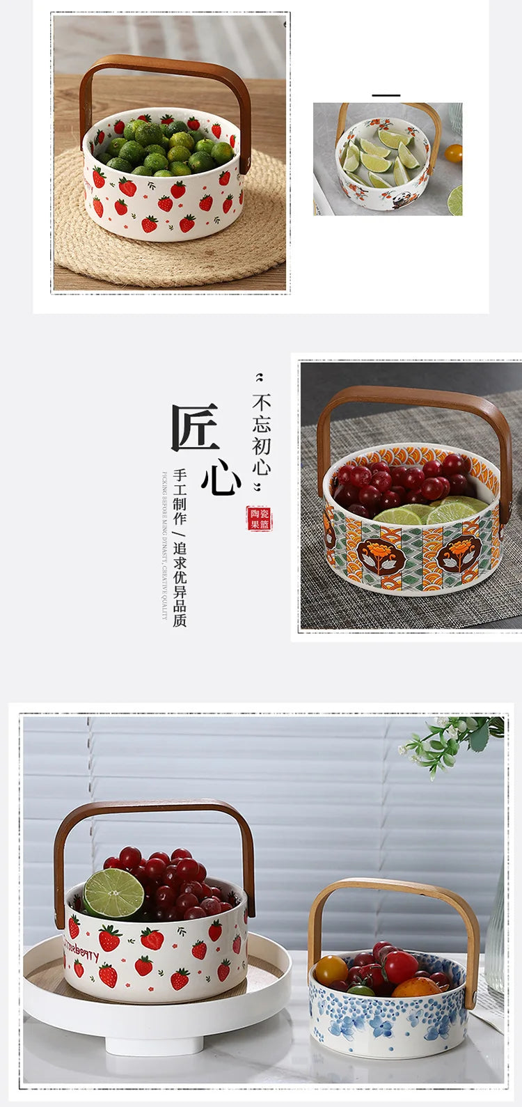 Ceramic Portable Fruit Basket Creative Outdoor Camping Snacks Fruit Cut Storage Basket Afternoon Tea Snack Placement Basket