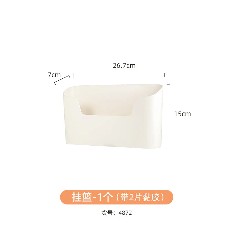 Invisible Wall-Mounted Kitchen Knife Storage Ra Dustproof Plastic Cabinet Door No-Drilling Required Small Knife Organizer