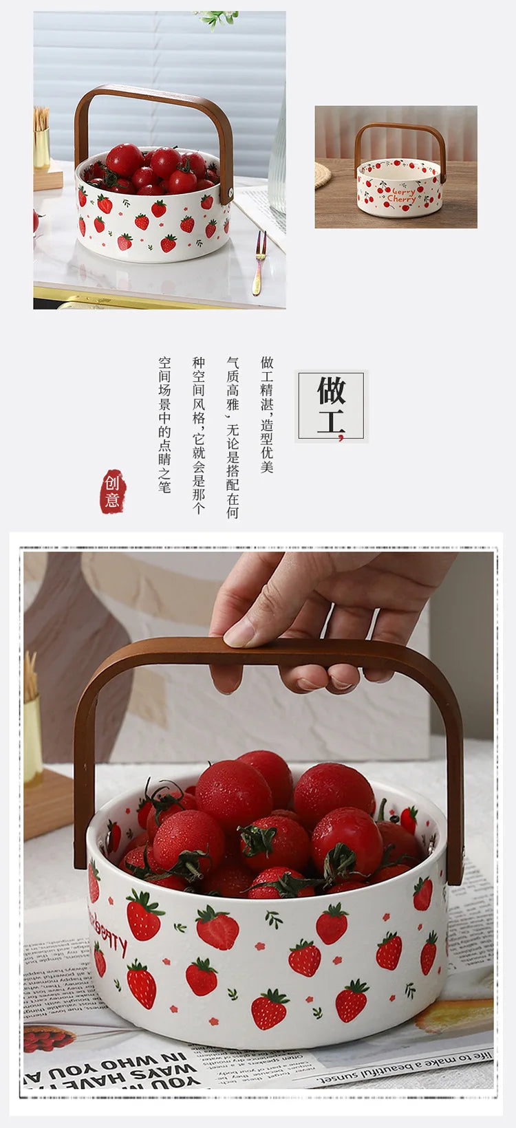 Ceramic Portable Fruit Basket Creative Outdoor Camping Snacks Fruit Cut Storage Basket Afternoon Tea Snack Placement Basket