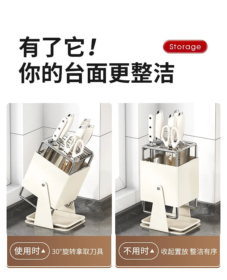 Stainless steel kitchen knife holder, rotatable tool storage rack, drainage countertop integrated tool holder
