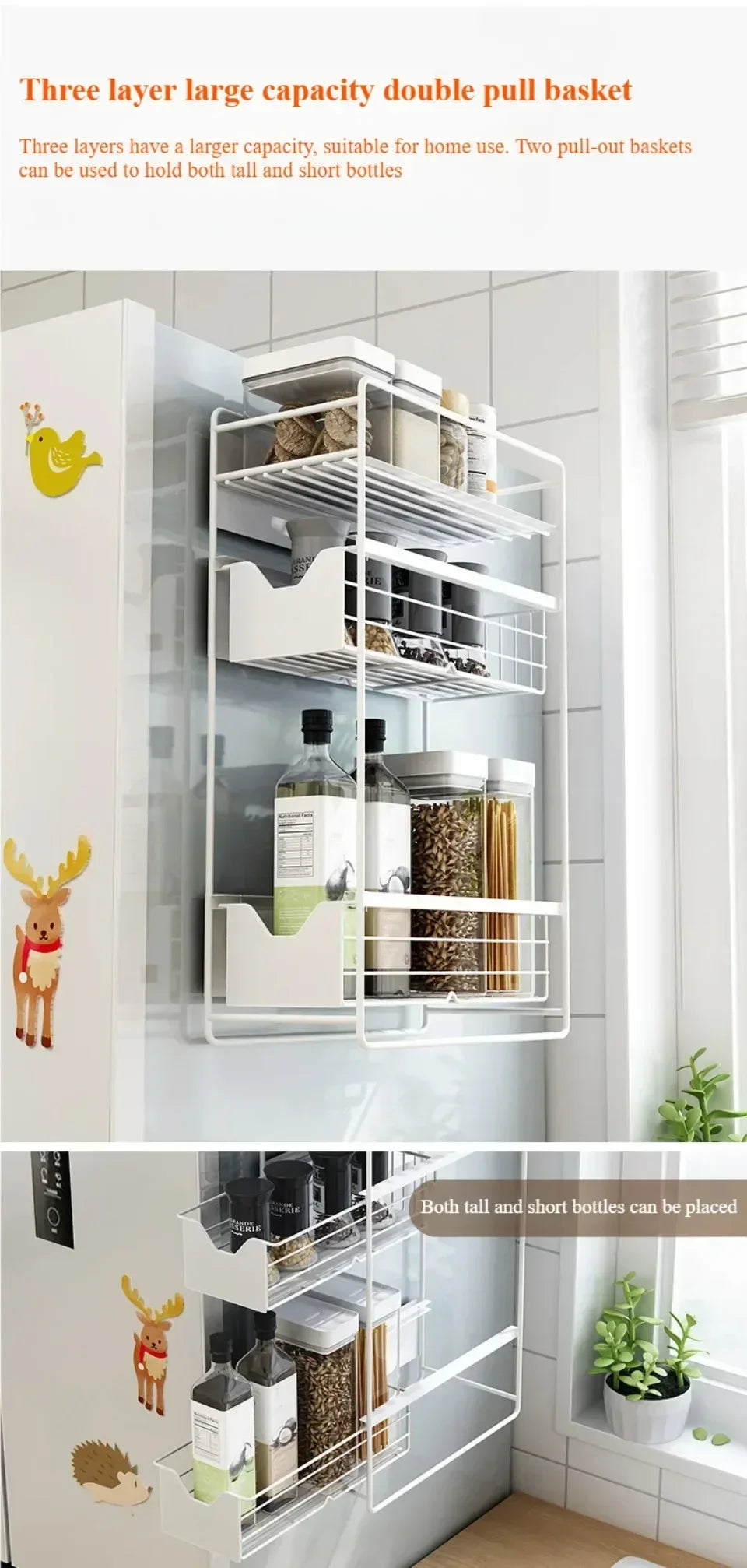 2/3 Tier Refrigerator Magnet Strorage Shelf Washing Machine Side Rack Kitchen Organizer Shelf for Refrigerator Washing Machine