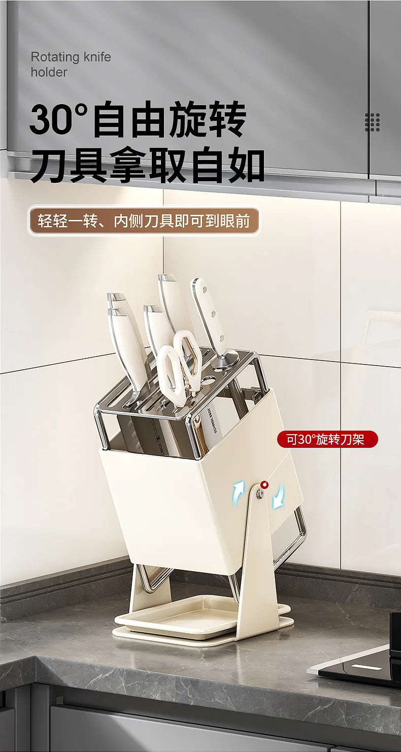 Stainless steel kitchen knife holder, rotatable tool storage rack, drainage countertop integrated tool holder