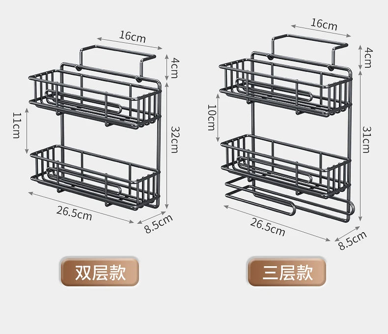 Wall mounted refrigerator rack, cling film storage rack, kitchen multifunctional seasoning rack, no drilling required