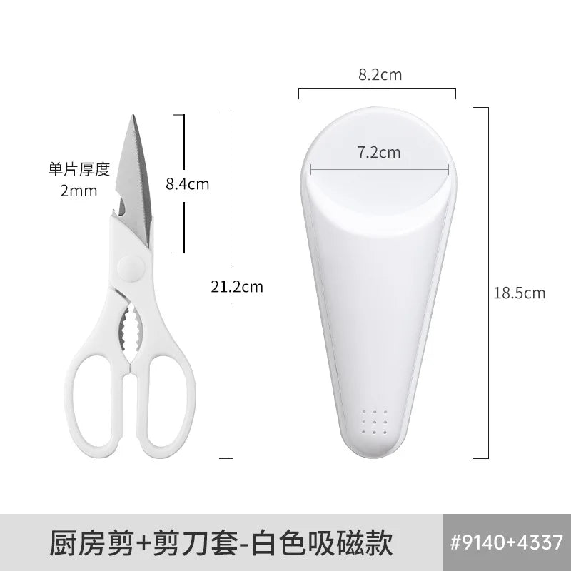Invisible Wall-Mounted Kitchen Knife Storage Ra Dustproof Plastic Cabinet Door No-Drilling Required Small Knife Organizer