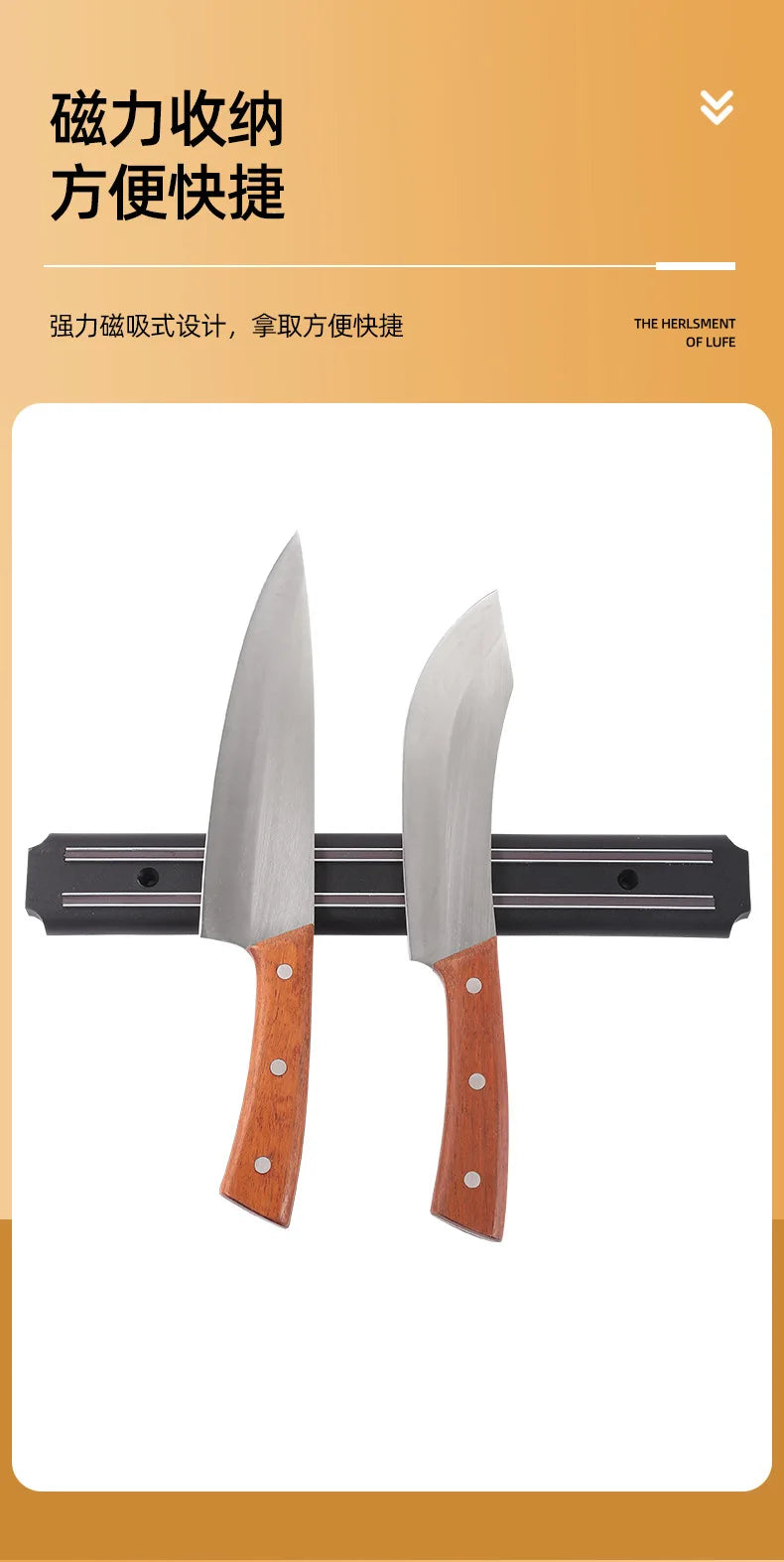 Strong Magnetic Stripe Knife Holder Magnetic Ferromagnetic Knifehold Wall Hang Magnetic Knife Holder Kitchen Knife Storage Stand