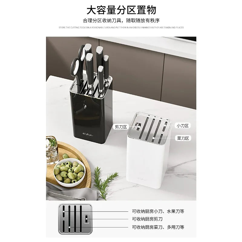 Kitchen knife holder, storage rack, vegetable knife holder, household knife holder, desktop knife holder, tool storage rack