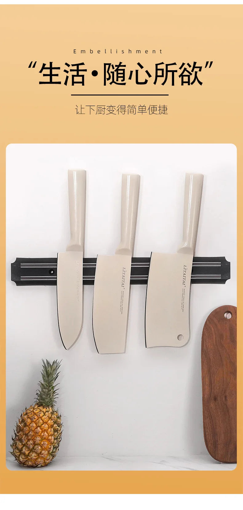 Strong Magnetic Stripe Knife Holder Magnetic Ferromagnetic Knifehold Wall Hang Magnetic Knife Holder Kitchen Knife Storage Stand