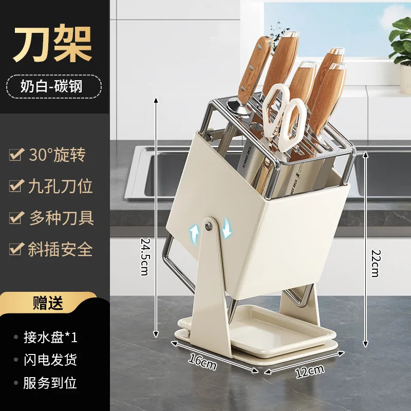 Stainless steel kitchen knife holder, rotatable tool storage rack, drainage countertop integrated tool holder