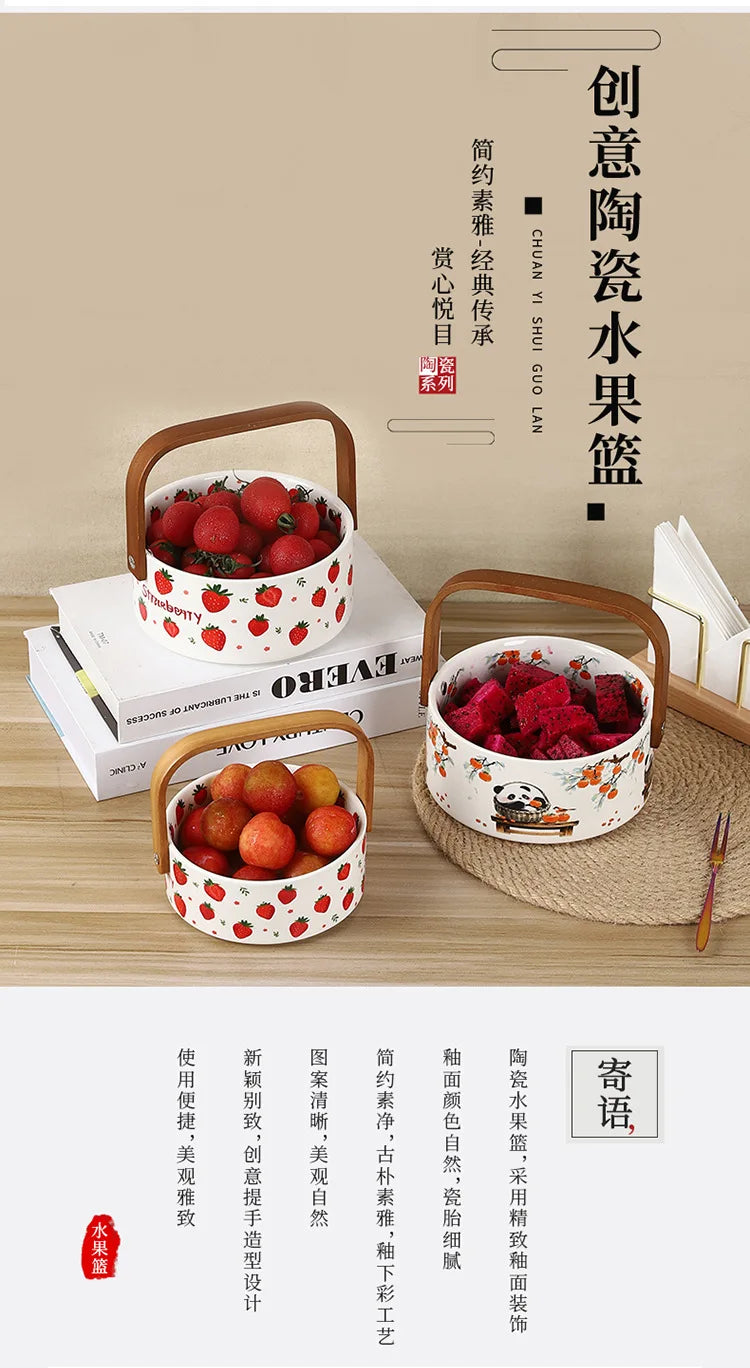 Ceramic Portable Fruit Basket Creative Outdoor Camping Snacks Fruit Cut Storage Basket Afternoon Tea Snack Placement Basket