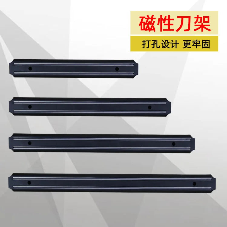 Stainless Steel Wall-Mounted Knife Magnetic Strong Powerful Holder Kitchen/Bar Secure Rack Reliable Knife Storage Magnetism