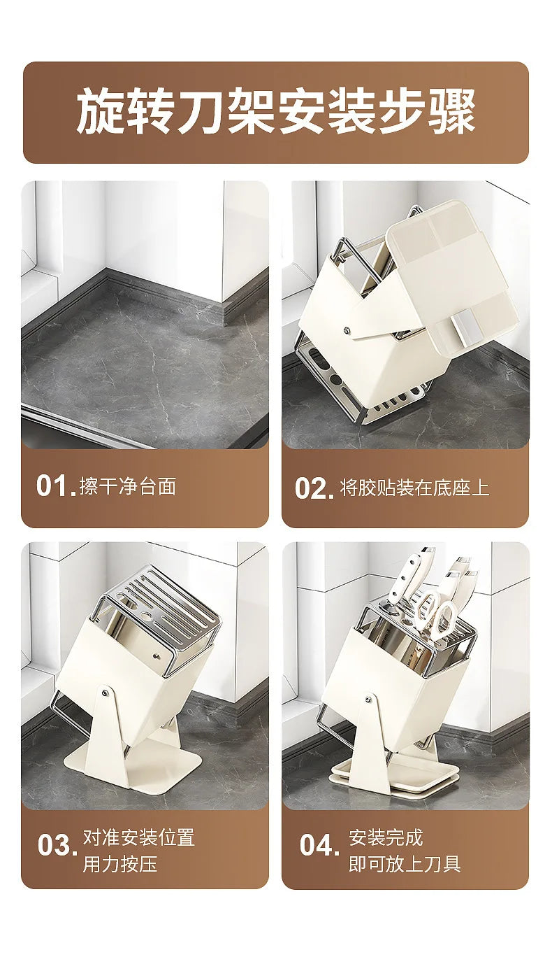 Stainless steel kitchen knife holder, rotatable tool storage rack, drainage countertop integrated tool holder