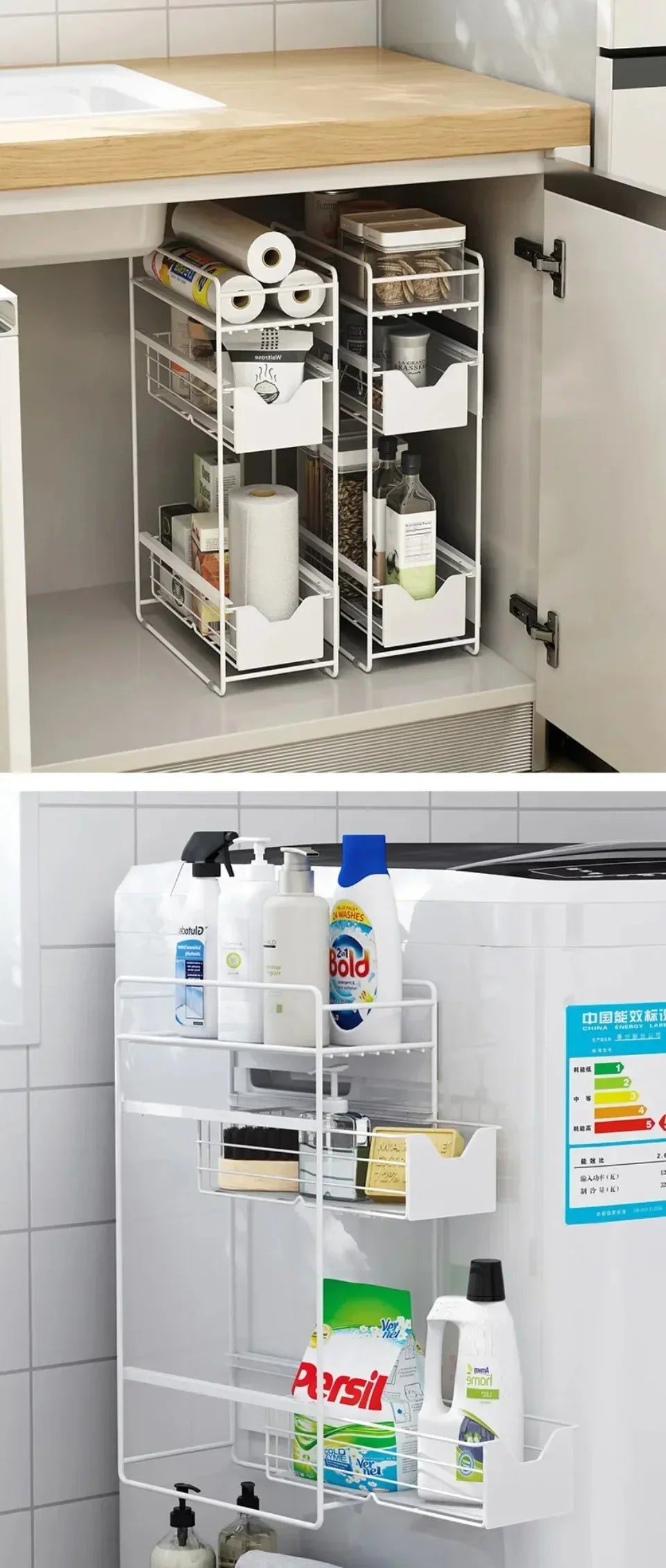 2/3 Tier Refrigerator Magnet Strorage Shelf Washing Machine Side Rack Kitchen Organizer Shelf for Refrigerator Washing Machine