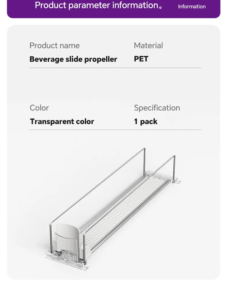 Drink Spring Pusher For Fridge Automatic Soda Can Dispenser Retail Transparent Slide Rail Beverage Storage Organizer Rack