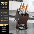 Stainless steel kitchen knife holder, rotatable tool storage rack, drainage countertop integrated tool holder