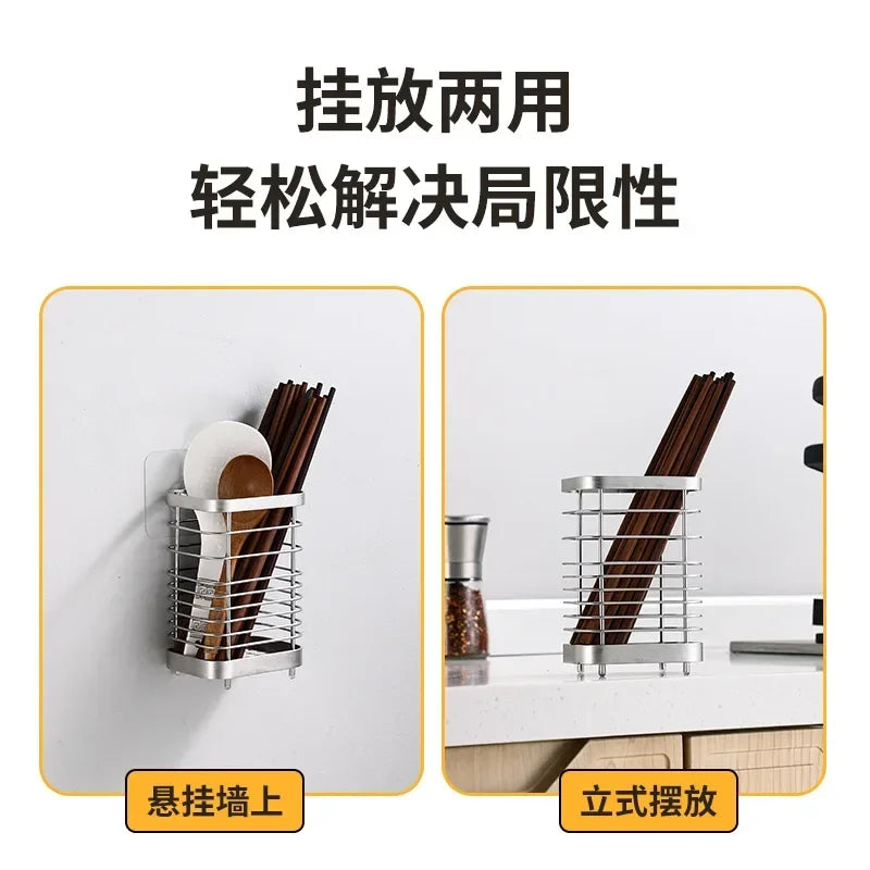 Suspension type Household Stainless Steel Kitchen Cutlery Holder Drainer For chopstick Forks Spoons Storage Organizer Ware Racks