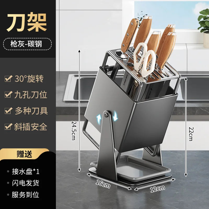 Stainless steel kitchen knife holder, rotatable tool storage rack, drainage countertop integrated tool holder